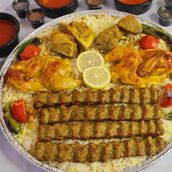 صينية اليزوه