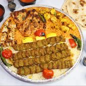 صينية السعادة