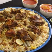 صينية مجبوس لحم استرالي